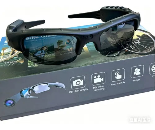 SMART BIKE GLASSES